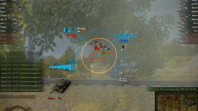 Waffenträger Auf Pz. IV - Медаль  Рэдли-Уолтерса