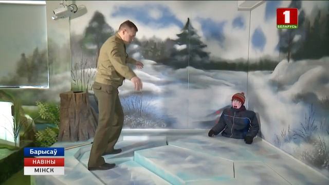 Современный центр безопасности открылся в Борисове (Беларусь-1) смотреть онлайн