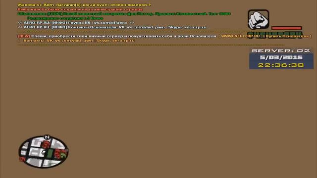 Школосамперы - ЛУЧШИЕ друзья #16 смотреть онлайн