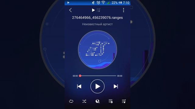 Как скачать музыку с вк смотреть онлайн
