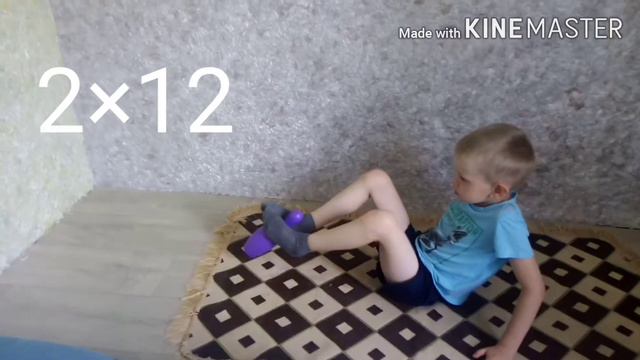 Детский спорт