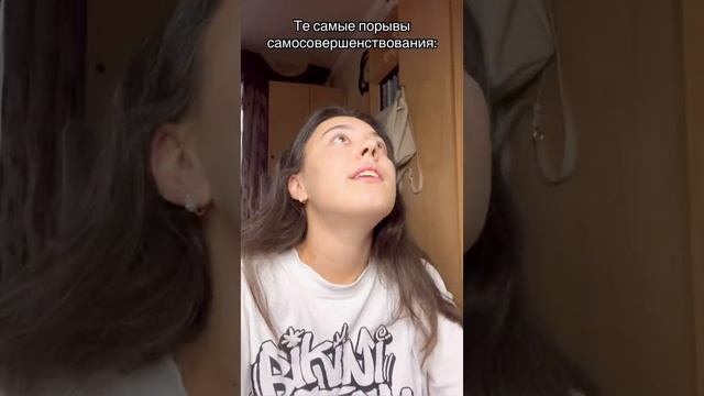 Юля носкова смотреть онлайн
