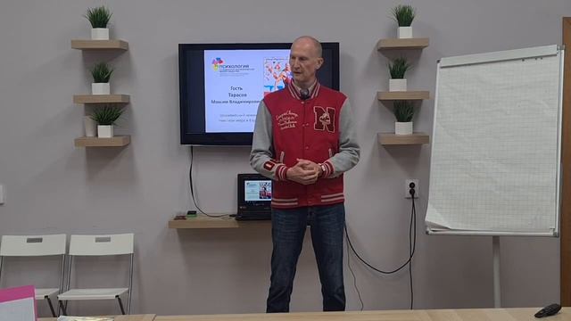 Психолог в подготовке спортсмена высших достижений. Беседа с гостем олимпийским чемпионом смотреть онлайн