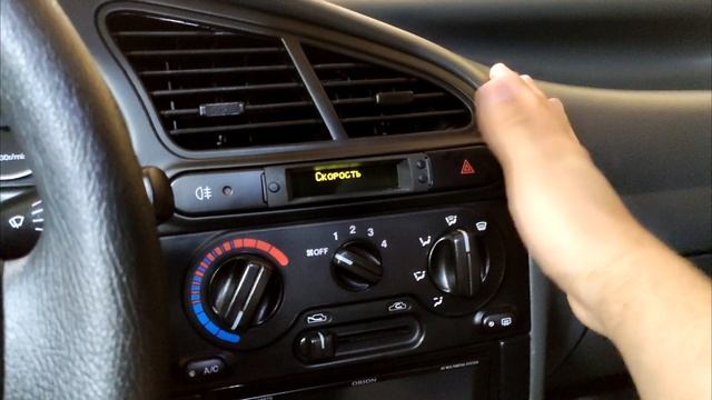 Обзор бортового компьютера "Циклон" на Daewoo Lanos смотреть онлайн