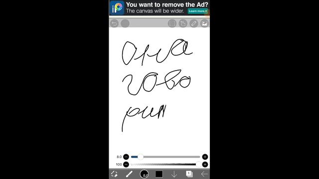 Сам не понял смотреть онлайн