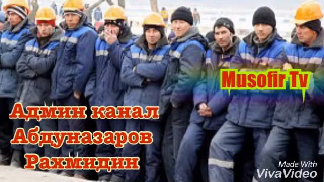 52 Мусофир Учун Она Ноласи..Хамма курсин!!. смотреть онлайн