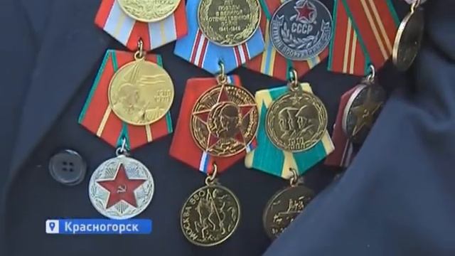 В Доме Правительства Подмосковья вручили медали к 70- летнему юбилею Победы смотреть онлайн