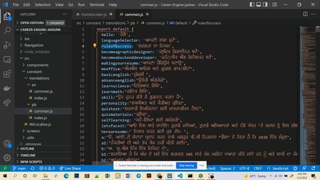 React Native App Content upload Task For Intern смотреть онлайн