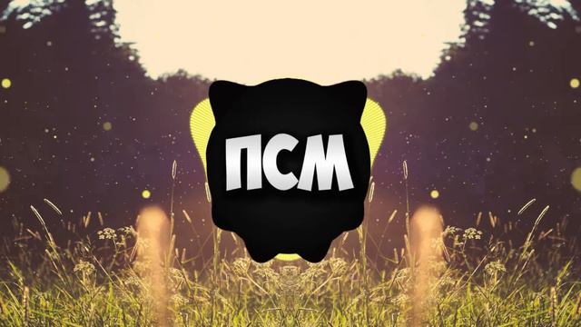 AndrushaMef[#ПейСоМной] - Маршрут построен смотреть онлайн