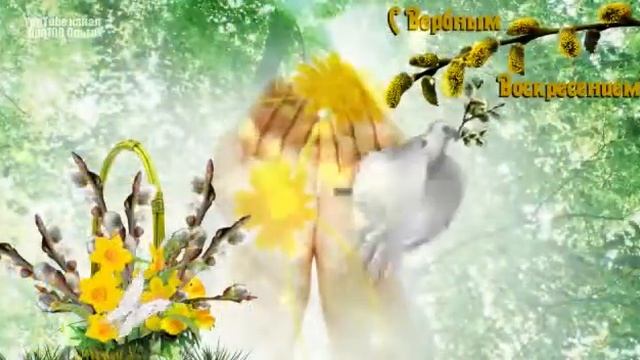 9 октября 2021 г. смотреть онлайн