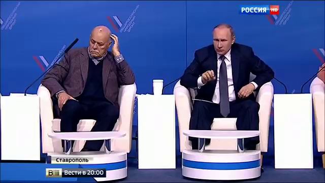 (МФ.22:35-40). (ЛК.10:25-37). (2.П.2:1-2). ПРЕЗИДЕНТУ, И ВСЕМ ТЕМ...... смотреть онлайн