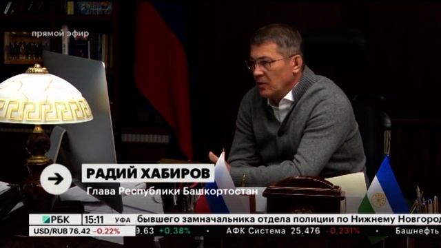 В Кигинском районе появится современный птицеводческий комплекс за ₽260 млн смотреть онлайн