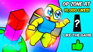 Играем ROBLOX Jetpack Fuel Per Second Джетпак, artemtridan3 тема