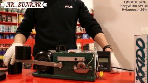 Тест на трение моторных масел: Motul. Xado. Toyota.