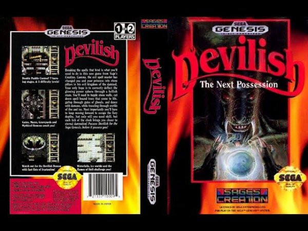 Devilish (sega) - complete (пройден)