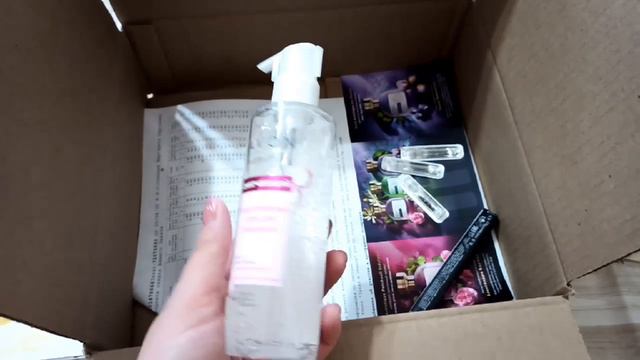 Заказ AVON по каталогу 6*2020 💄 смотреть онлайн