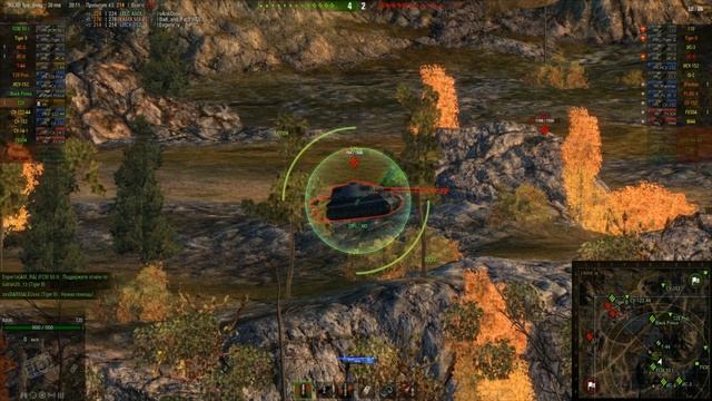 Т 20 "Муравей" смотреть онлайн