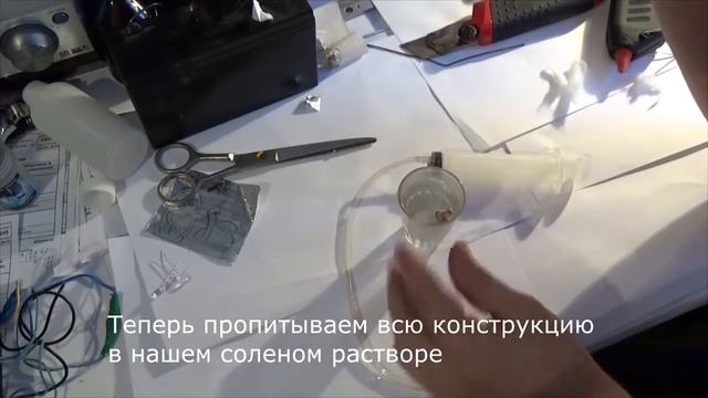 Как сделать батарейку из подручных средств своими руками смотреть онлайн
