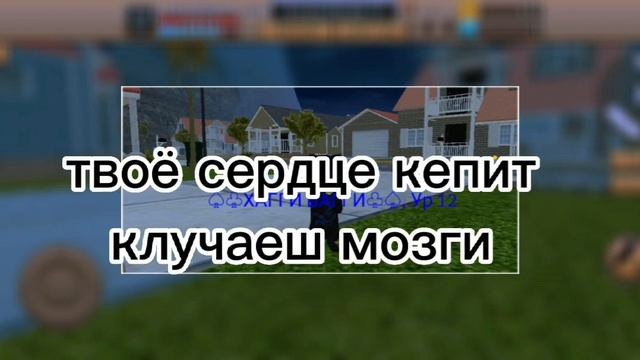 :^(клип):^ Погоди смотреть онлайн