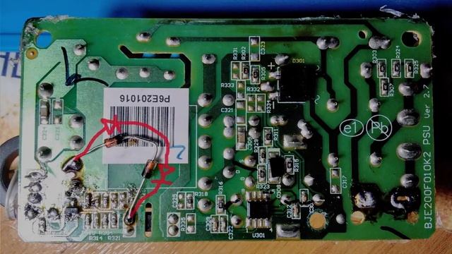 Блок питания от принтера Epson как запустить. смотреть онлайн