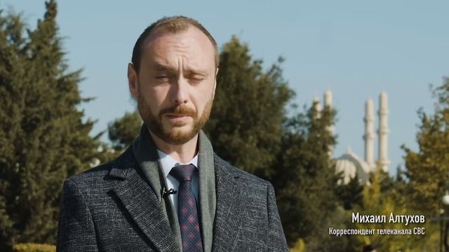 Русские Азербайджана обращаются к народам мира смотреть онлайн