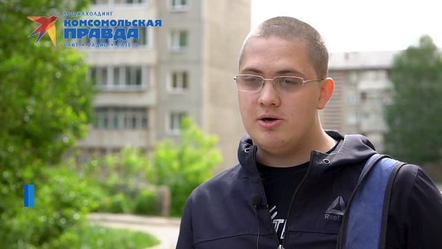 “Герои нашего двора”: будущие сантехники провели день на участке “Южного управления ЖКС”. смотреть онлайн