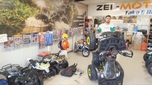 Как натянуть цепь на китайском квадроцикле?