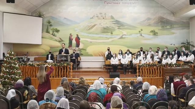 Праздничное служение Рождества церкви ХВЕ г. Иваново 25.12.2020