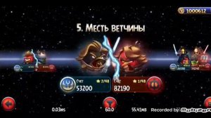 обзор игры Angry Birds Star Wars 2