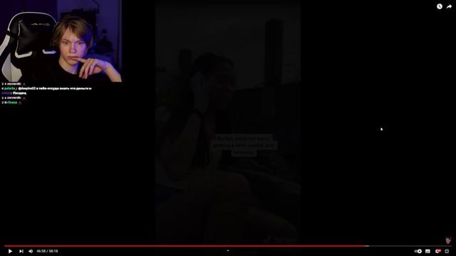ПОЛНАЯ ЗАПИСЬ СТРИМА 22.08.23 | ДИПИНС СМОТРИТ ВИДОСЫ / ТИКТОК + ИГРАЕТ В РОБЛОКС смотреть онлайн