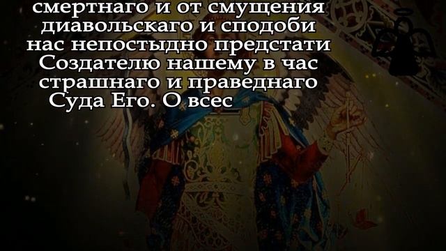 † ЧЕРЕЗ 55 МИНУТ ОТ ДЕНЕГ ОТБОЯ НЕ БУДТ. В ДЕНЕЖНЫЙ ДЕНЬ ЖДИ НАСТОЯЩЕЕ ЧУДО смотреть онлайн