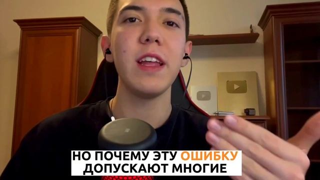 Что делать, если Youtube-канал - НЕ РАСТЁТ. смотреть онлайн