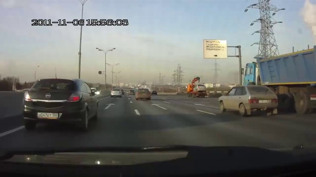 Машина из параллельного мира смотреть онлайн
