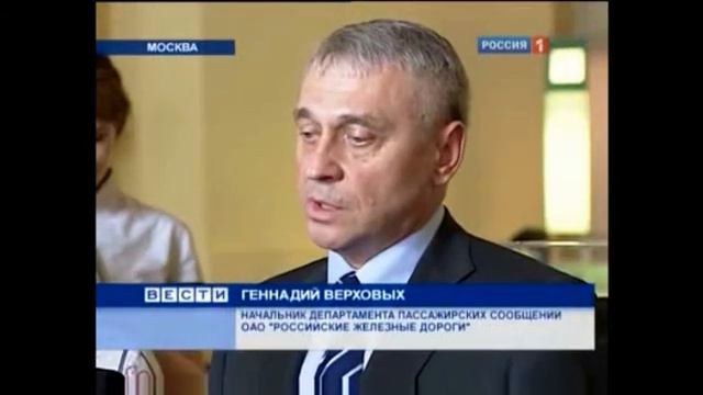 На крыше есть свободные места.... смотреть онлайн