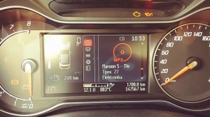 Форд Конверс+ c прошивкой Motral (Продажа)