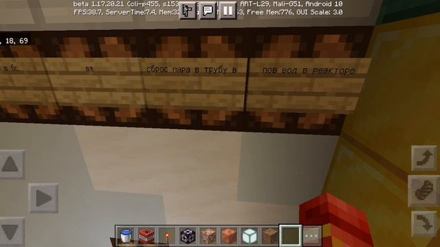 Построил АЭС в Майнкрафте смотреть онлайн