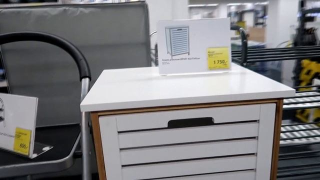 ЧТО ПРОДАЕТСЯ В МАГАЗИНЕ JYSK?/ ОДЕССА