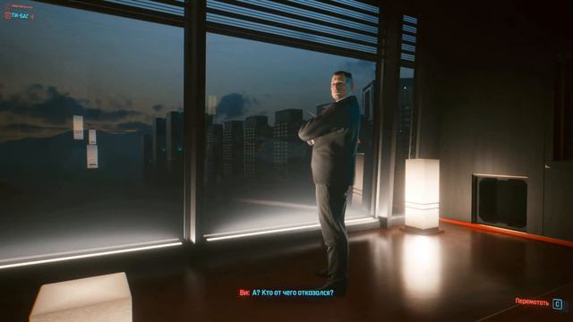 🤖Cyberpunk 2077🤖 Прохождение на Русском на Русском - Внедрение в АРАСАКУ | [Часть 5] смотреть онлайн