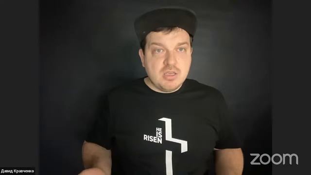Молодежное служение Движения Пробуждения 23.01.2023 смотреть онлайн