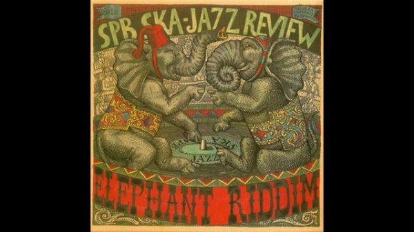 St. Petersburg Ska - Jazz Review - Volga River Boat Man