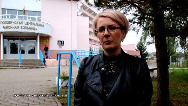 О второй волне COVID 19 передают корреспонденты ГК смотреть онлайн