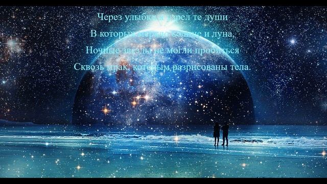 Над обрывом Всех печалей. Автор Ольга Зоммер смотреть онлайн