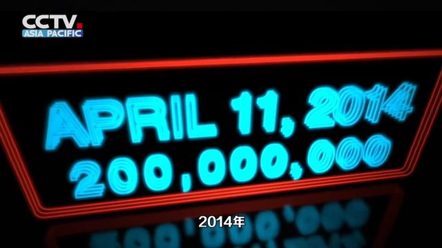 【中国互联25年】From OICQ to Wechat смотреть онлайн