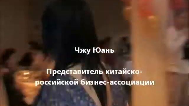 Поздравления с 3-х летием клуба смотреть онлайн