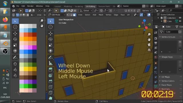 Многоэтажный дом Lowpoly модель в Blender за 5 минут