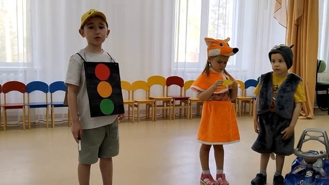 Сценка по ПДД средняя группа