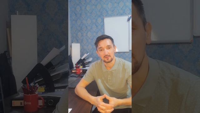 Бизнес с нуля уже с оборотом 3,5 млн тенге в месяц. смотреть онлайн