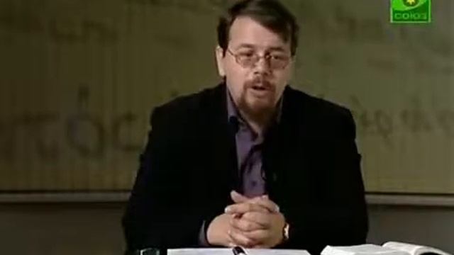 014 Апостол Иаков О болящих смотреть онлайн