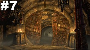 ▶The Elder Scrolls V: Skyrim. Последний спуск. Открыл проход при помощи клинка Бладскал. #7