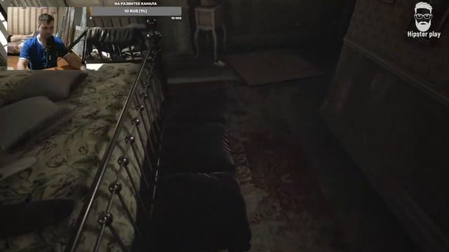 НОВАЯ ГЛАВА НОВЫЕ СТРАХИ - Visage ЧАСТЬ 4 ГЛАВА ДОЛОРЕС (СОН РАЗУМА) смотреть онлайн